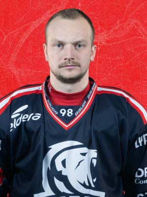 David kubovik 98 Lyon hockey club